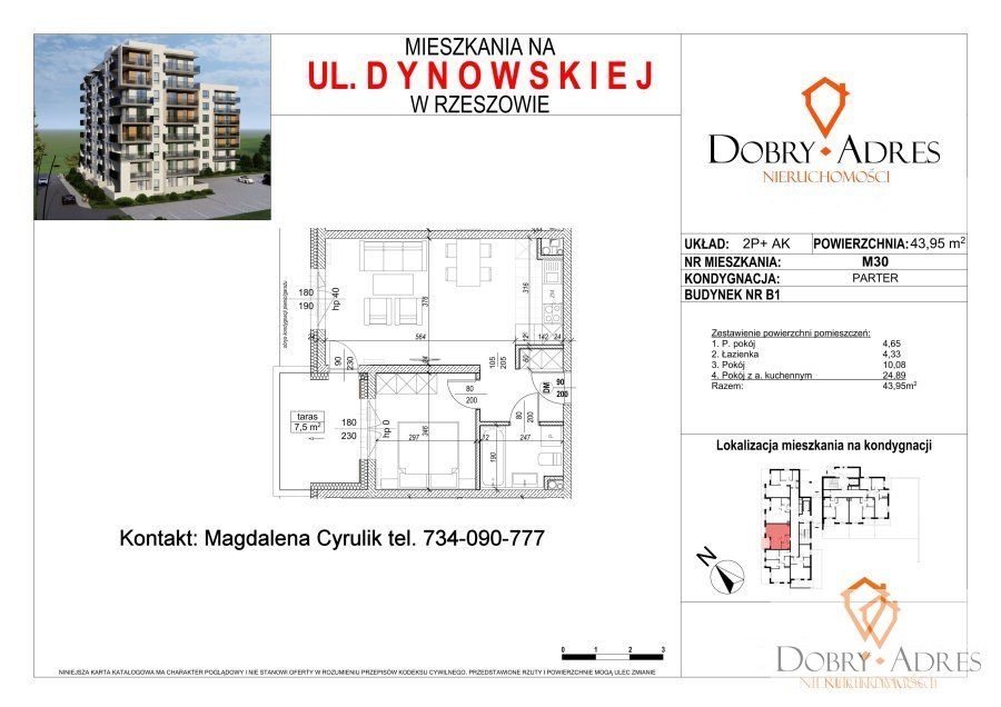 Mieszkanie 2-pokojowe Rzeszów, ul. Dynowska. Zdjęcie 2