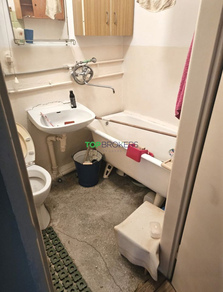 Mieszkanie 2-pokojowe Warszawa Ursus, ul. Balbinki. Zdjęcie 1