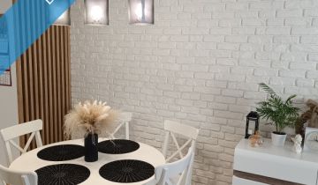 dom szeregowy, 5 pokoi Ząbki Drewnica, ul. Gajowa