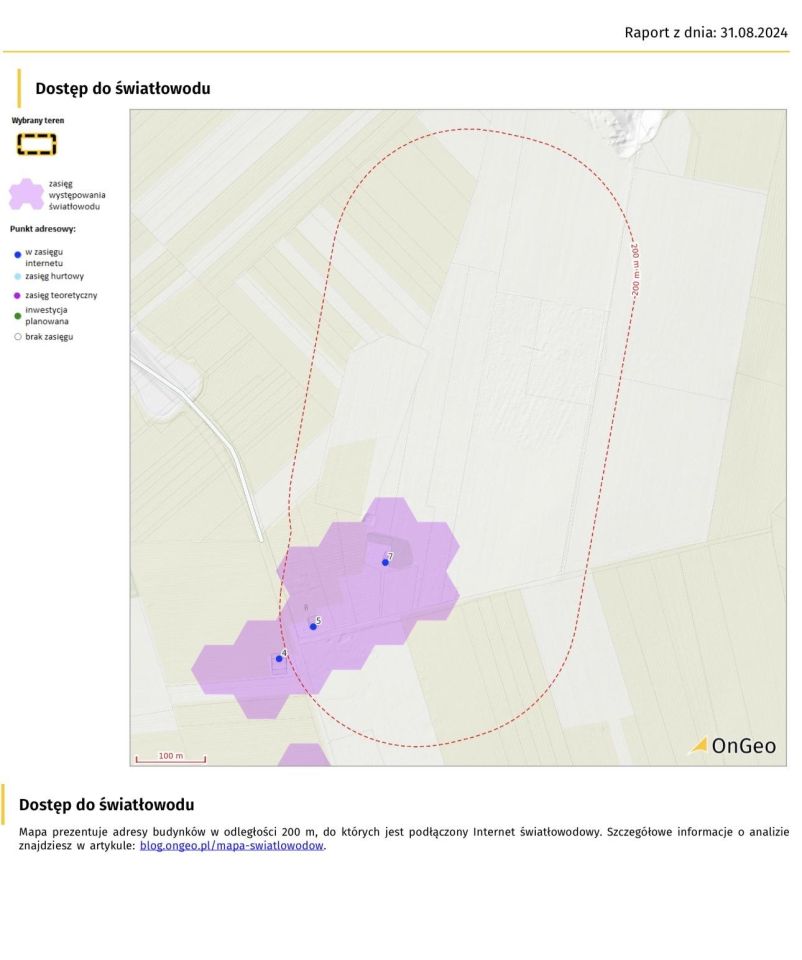Działka rolno-budowlana Narty, brak. Zdjęcie 16