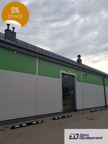 Lokal Łomazy, ul. Spółdzielcza. Zdjęcie 4
