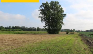 Działka inwestycyjna Warszawa Ursynów