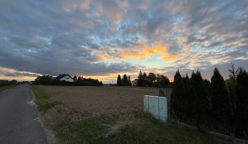 Działka budowlana Wilczopole, ul. Porzeczkowa