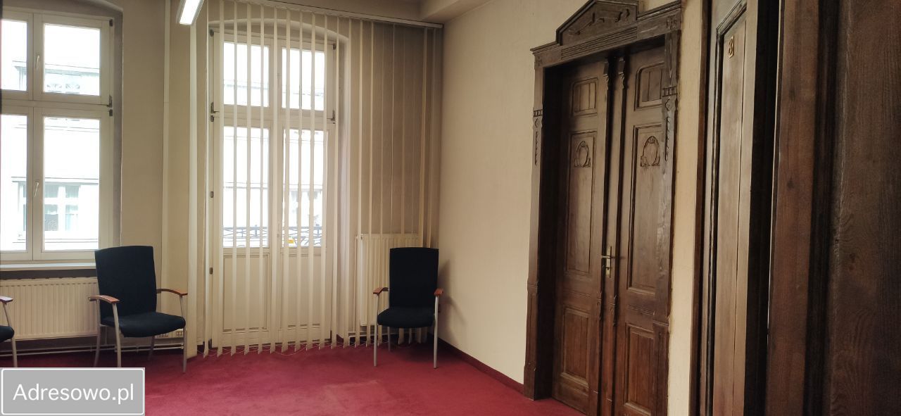Biuro Katowice Śródmieście, ul. Stanisława Moniuszki. Zdjęcie 5