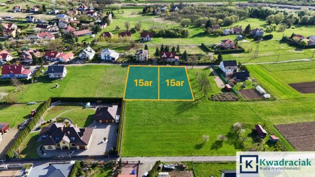 Działka budowlana Jasło Gądki, ul. Gądki. Zdjęcie 3