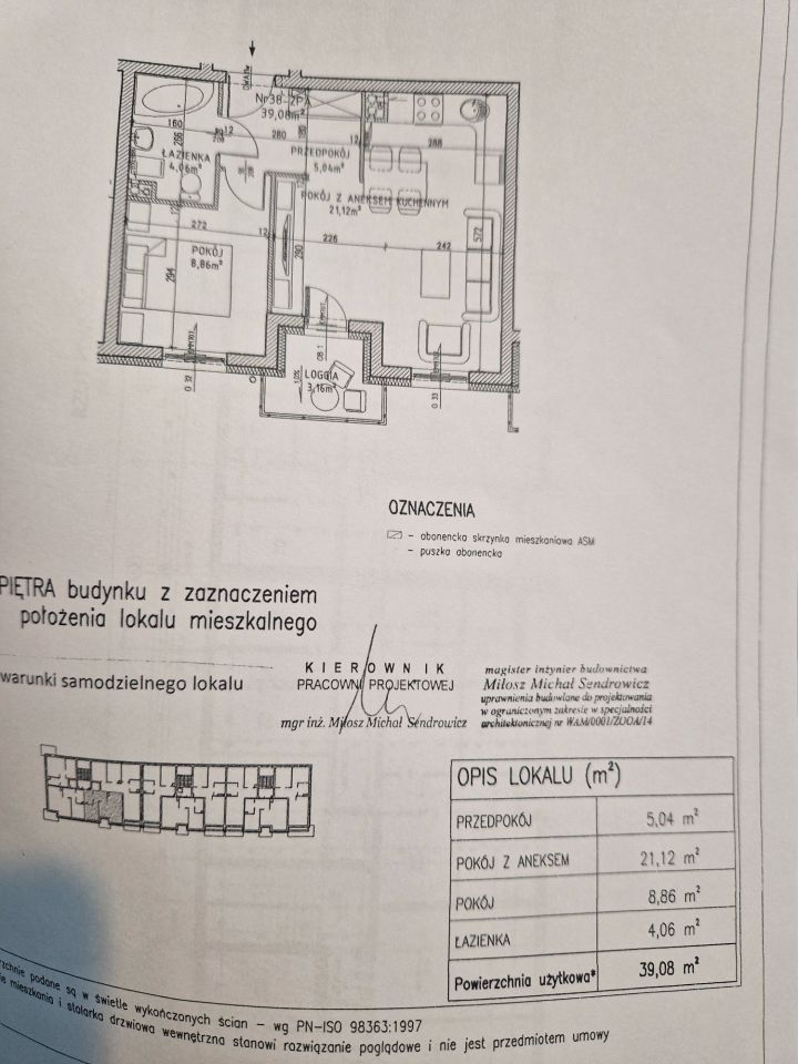 Mieszkanie 2-pokojowe Iława, ul. Zielona. Zdjęcie 2