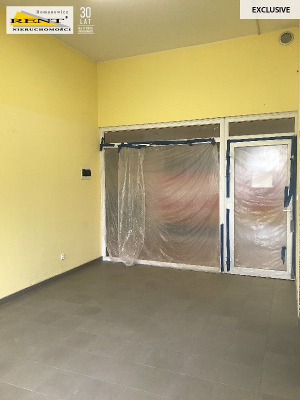 Lokal Stargard Centrum. Zdjęcie 3