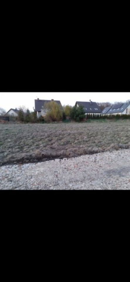 Działka budowlana Gliwice Żerniki, ul. Trzech Króli. Zdjęcie 4