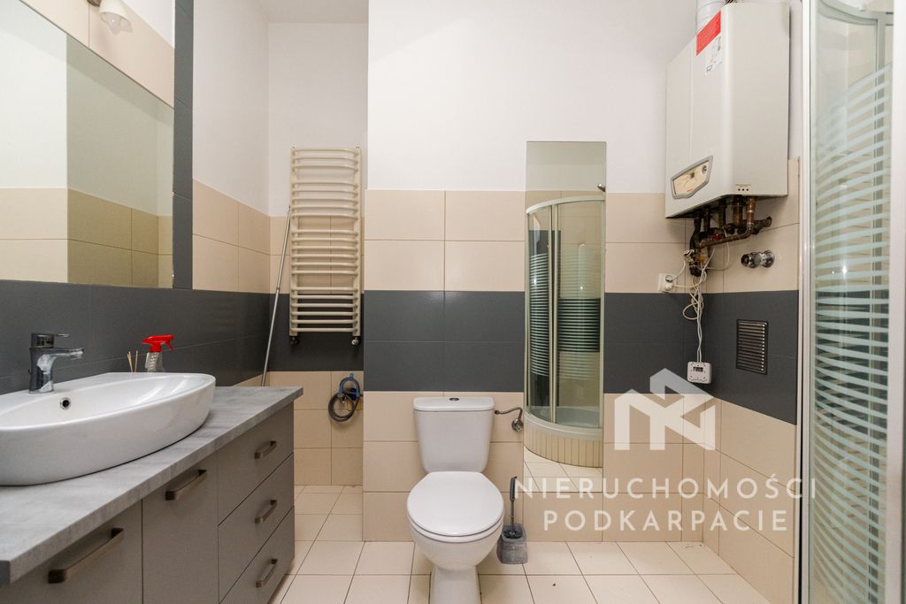 Biuro Rzeszów Śródmieście, ul. Henryka Jakuba Kreczmera. Zdjęcie 6