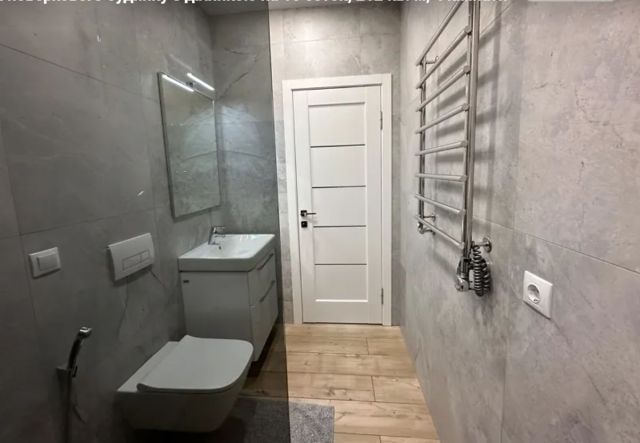 Mieszkanie 5-pokojowe Marcinkowice, ul. Jarzębinowa. Zdjęcie 10