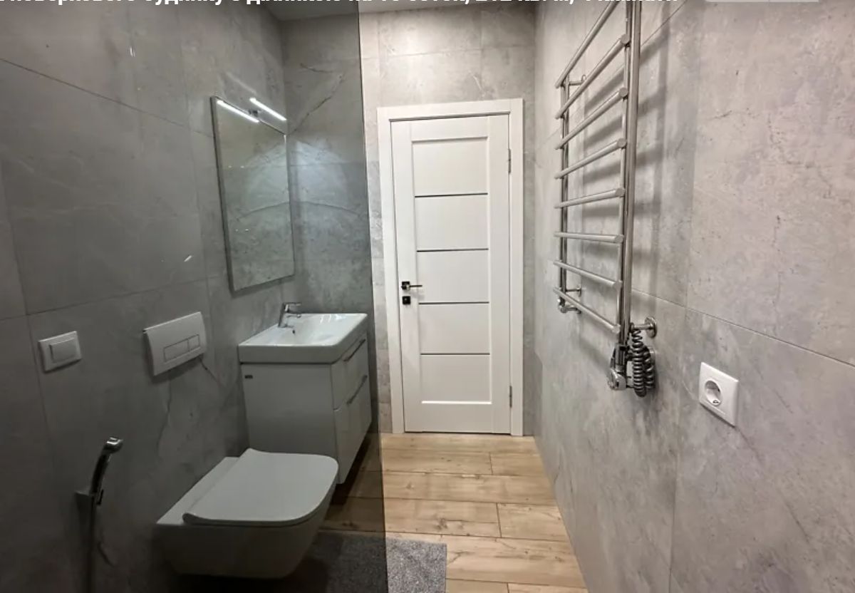 Mieszkanie 5-pokojowe Marcinkowice, ul. Jarzębinowa. Zdjęcie 10