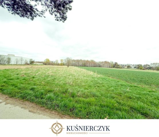 Działka budowlana Szczepańcowa, ul. Hutnicza. Zdjęcie 1