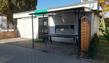 Nieruchomość komercyjna Ostróda, ul. 21 Stycznia