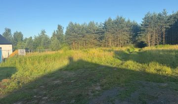 Działka budowlana Siedliska