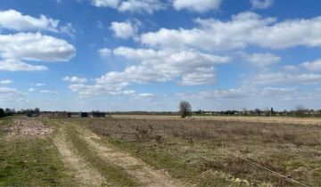 Działka budowlana Paprotnia