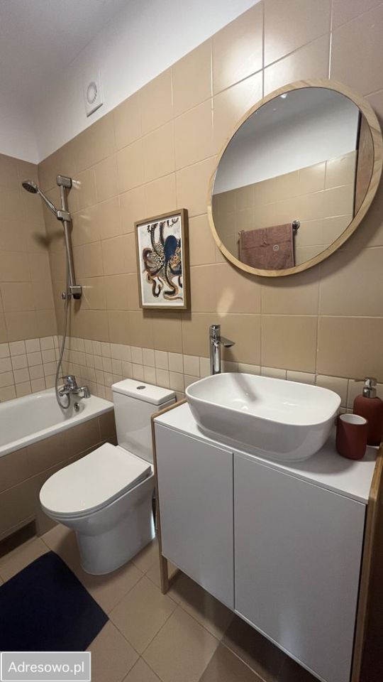 Mieszkanie 1-pokojowe Warszawa Ursus, ul. Apartamentowa. Zdjęcie 3