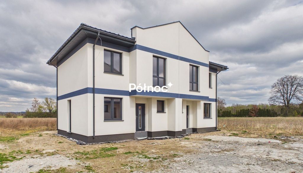 bliźniak, 4 pokoje Fasty, ul. Dzikowska. Zdjęcie 5