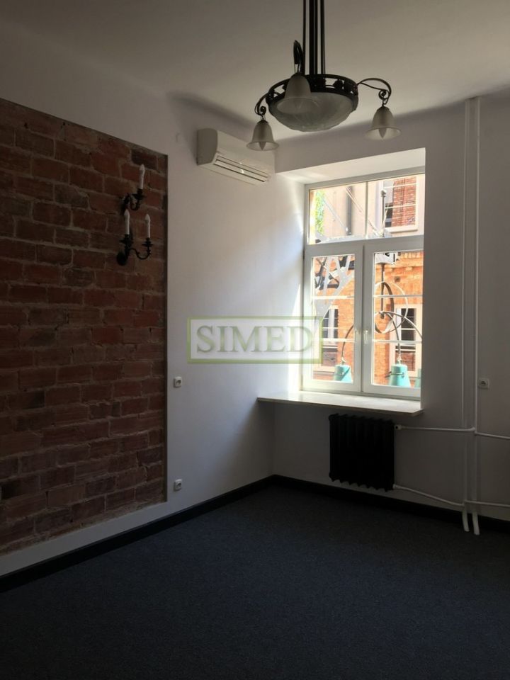 Biuro Warszawa Praga-Północ. Zdjęcie 4