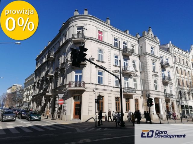 Lokal Lublin, ul. Krakowskie Przedmieście. Zdjęcie 1