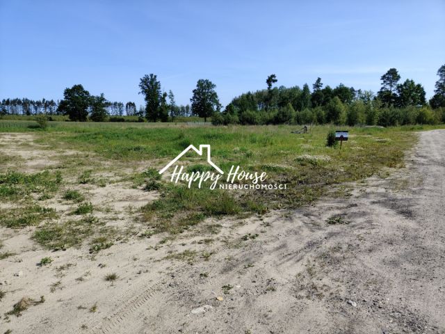 Działka rolna Nowa Cerkiew, ul. Okrężna. Zdjęcie 9