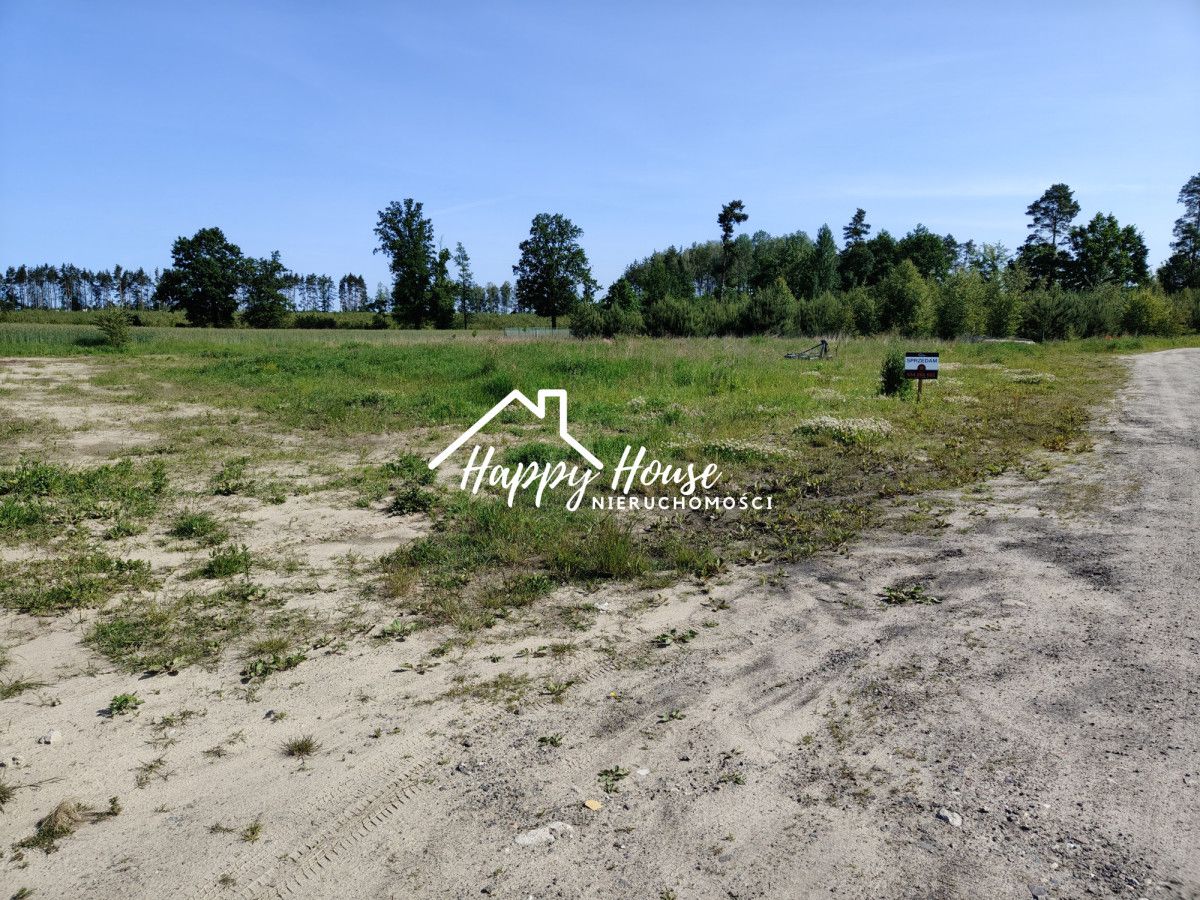 Działka rolna Nowa Cerkiew, ul. Okrężna. Zdjęcie 9