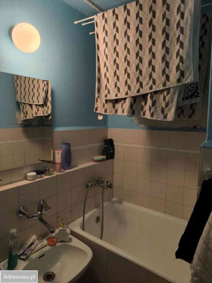 Mieszkanie 1-pokojowe Wrocław Krzyki, ul. Racławicka. Zdjęcie 7