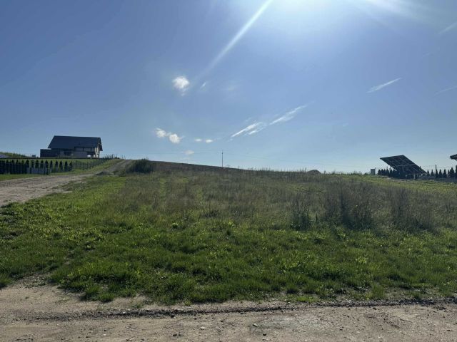 Działka budowlana Napromek osada. Zdjęcie 1