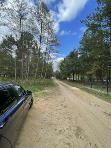 Działka rolno-budowlana Antoninów, brak. Zdjęcie 1