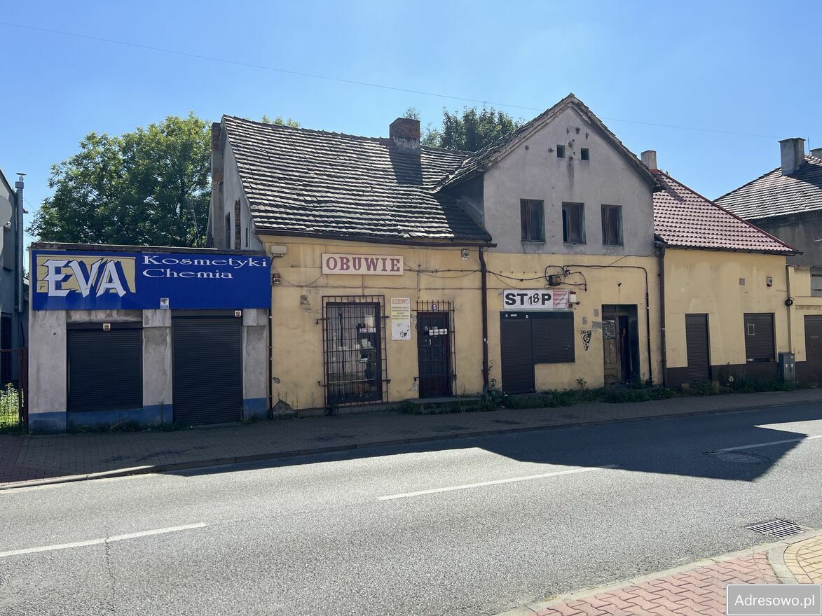 Działka inwestycyjna Gliwice Łabędy, ul. Metalowców. Zdjęcie 1