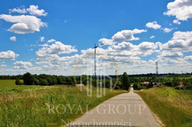 Działka budowlana Baszki. Zdjęcie 1