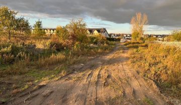 Działka budowlana Iwiny, ul. Polna