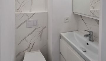 Lokal Warszawa Praga-Południe, ul. Grochowska