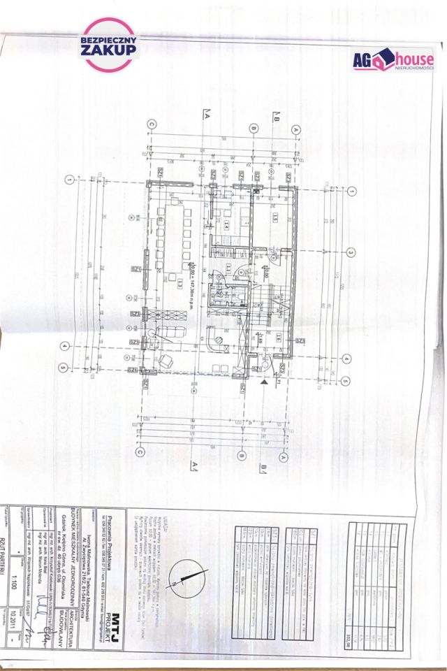 Lokal Gdańsk Kokoszki, ul. Otomińska. Zdjęcie 21