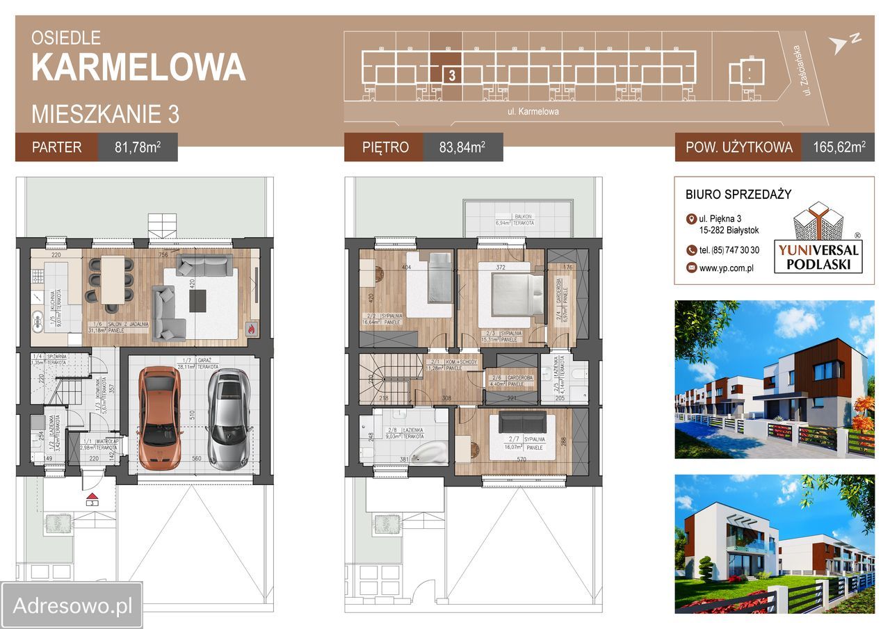dom szeregowy, 4 pokoje Białystok Skorupy, ul. Karmelowa. Zdjęcie 10