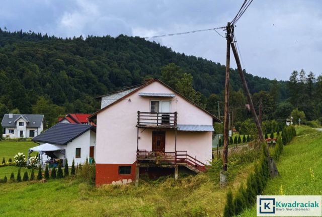 Działka inwestycyjna Wołkowyja, ul. Szkolna. Zdjęcie 12