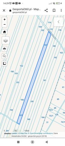 Działka rolna Słubica-Wieś, ul. Dzikiej Kaczki. Zdjęcie 1