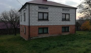 Działka rolno-budowlana Janówka Zachodnia, Janówka Zachodnia 50