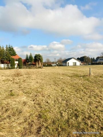 Działka budowlana Krosno. Zdjęcie 4
