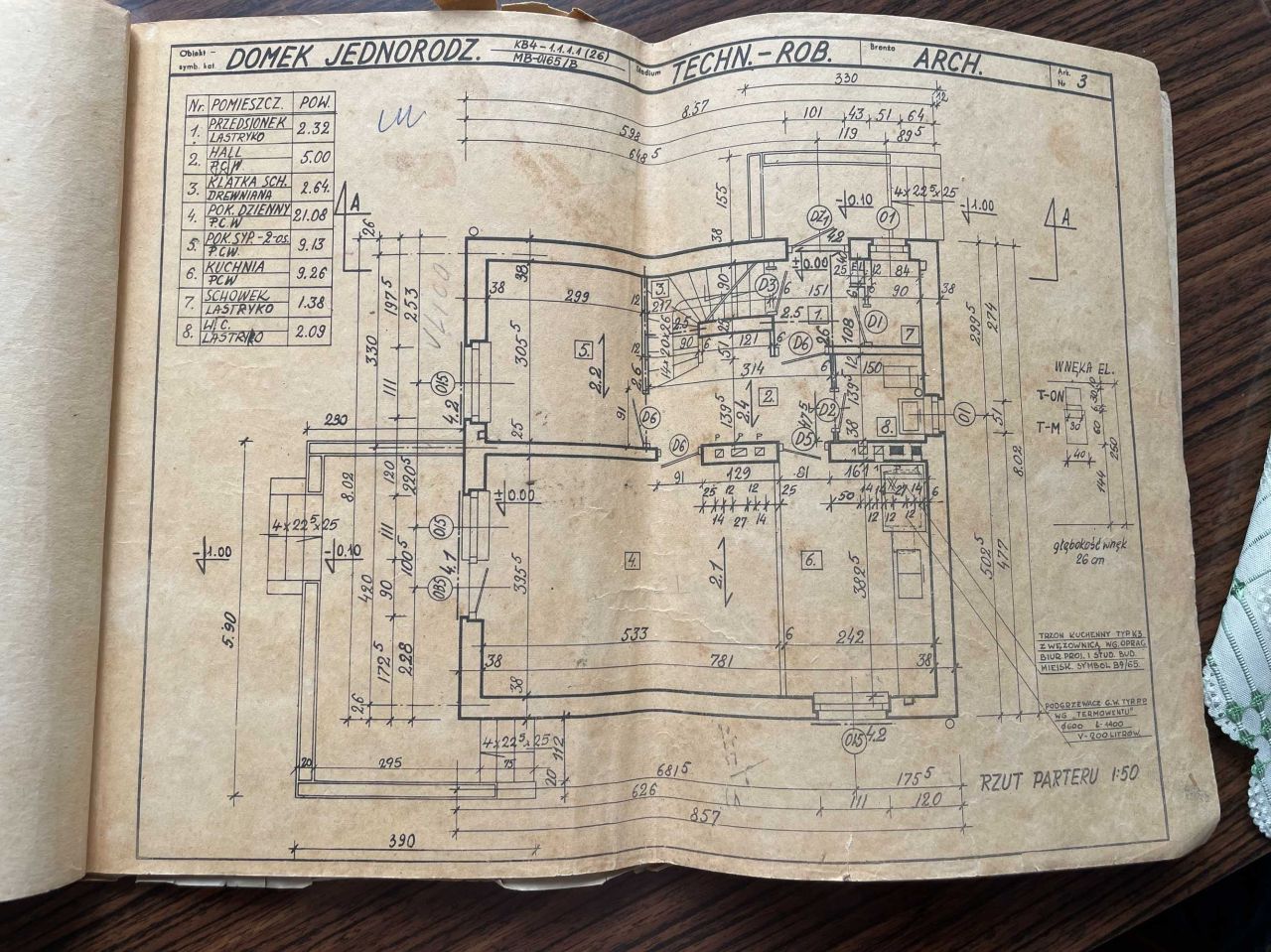 Działka siedliskowa Baranki. Zdjęcie 7