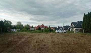 Działka budowlana Bilcza, ul. Marmurowa