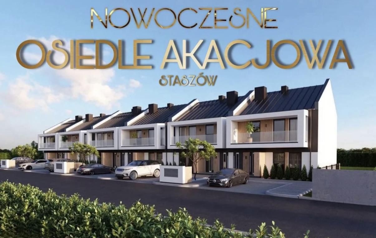 Działka budowlana Staszów, ul. Czereśniowa. Zdjęcie 3