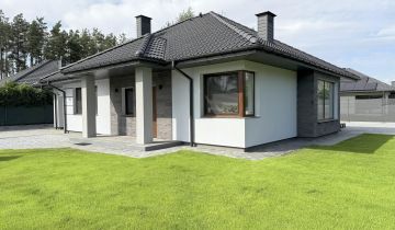 dom wolnostojący, 4 pokoje Chotomów, ul. Fiołkowa