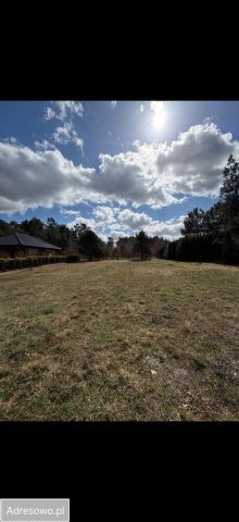 Działka budowlana Santocko, ul. Pogodn. Zdjęcie 1