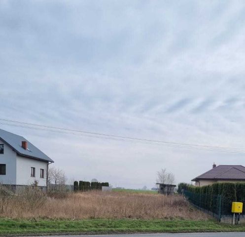 Działka budowlana Brodnica. Zdjęcie 1