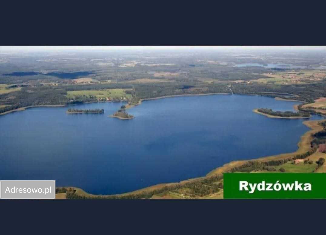 Działka budowlana Wysoka Góra Sówka. Zdjęcie 2