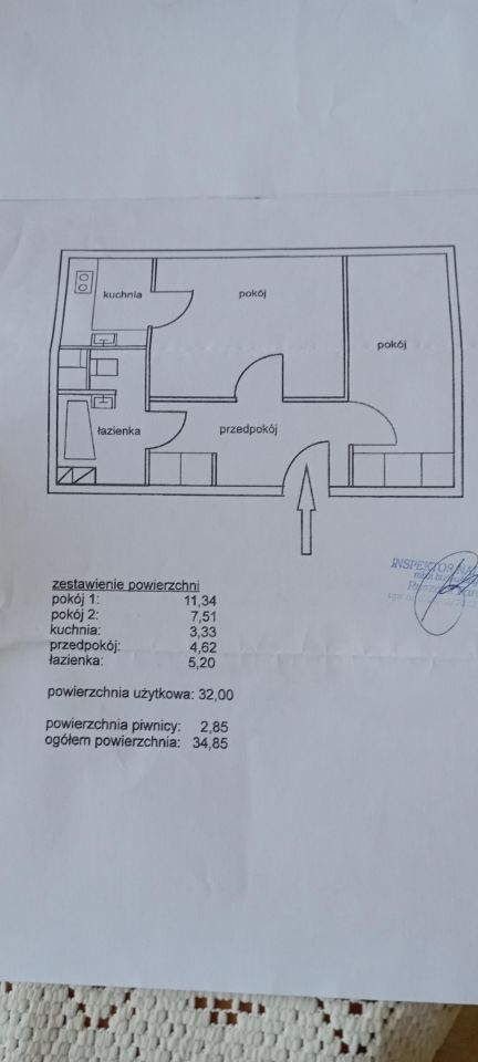 Mieszkanie 2-pokojowe Przemyśl Kazanów, ul. Ignacego Paderewskiego. Zdjęcie 14