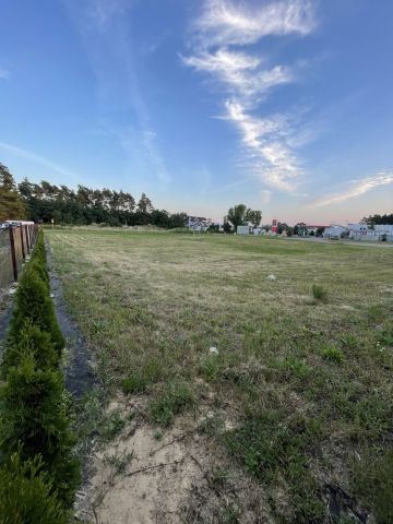 Działka inwestycyjna Brodnica, ul. gen. Władysława Sikorskiego. Zdjęcie 1