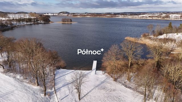 Działka budowlana Kukówko. Zdjęcie 11