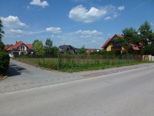 Działka budowlana Bilcza, ul. Marmurowa. Zdjęcie 1