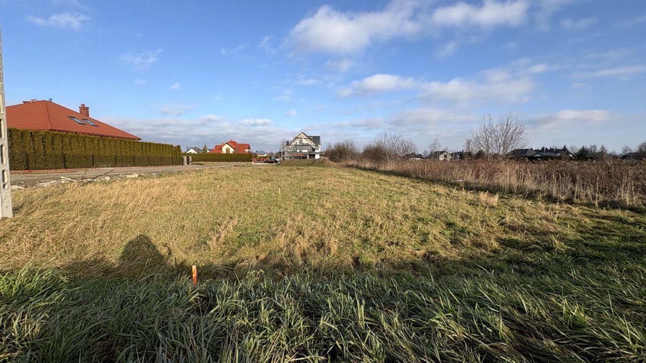 Działka rolno-budowlana Rzeszów, ul. Myśliwska. Zdjęcie 6